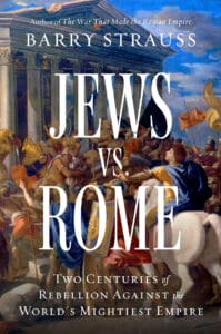 Jews vs. Rome Book Cover